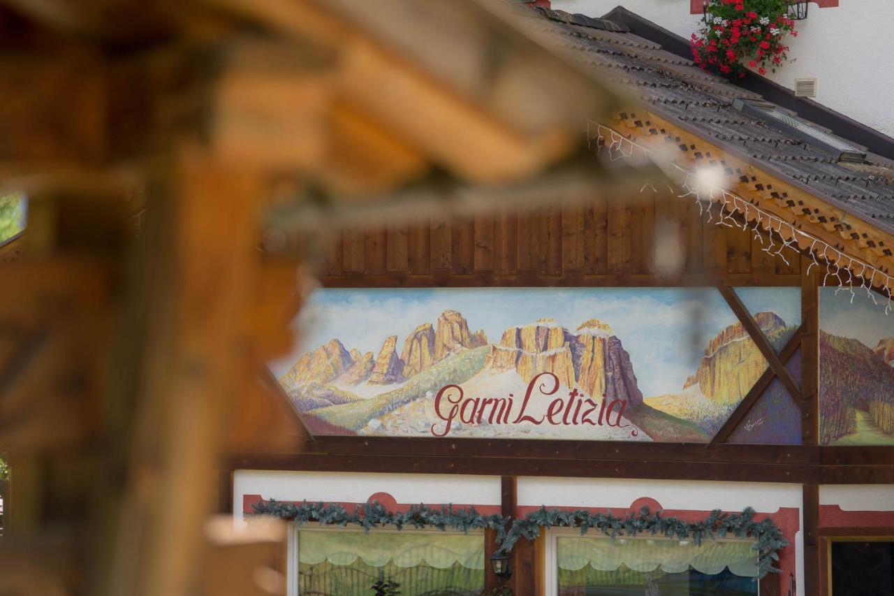 Garni Letizia Bed and Breakfast Campitello di Fassa Εξωτερικό φωτογραφία
